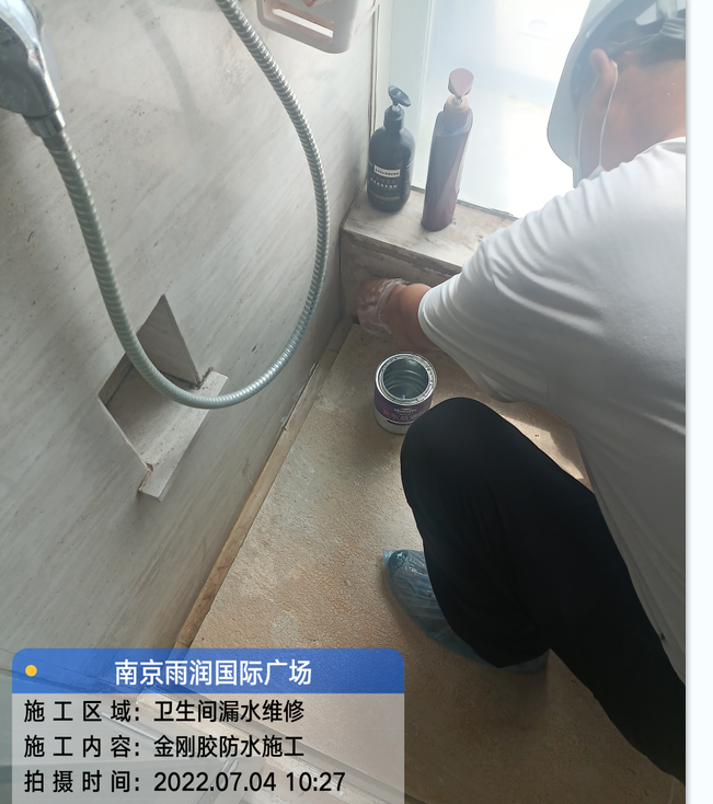 涡阳厨房免砸砖防水之防水涂料的优缺点