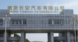 涡阳外墙防水
