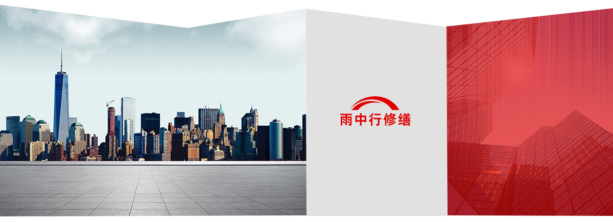 涡阳第三方维保服务