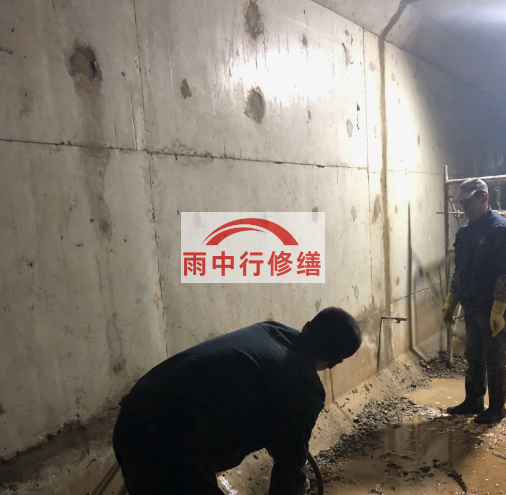 涡阳地下室底板渗水原因及堵漏方法