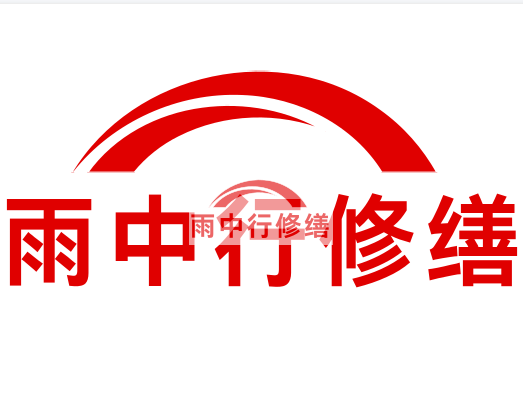 涡阳雨中行修缮2023年10月份在建项目