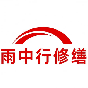 涡阳屋面防水节点防水常见问题（渗漏高发区）