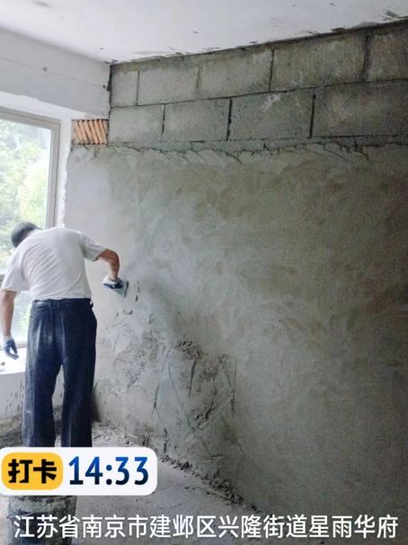 涡阳墙面瓦工
